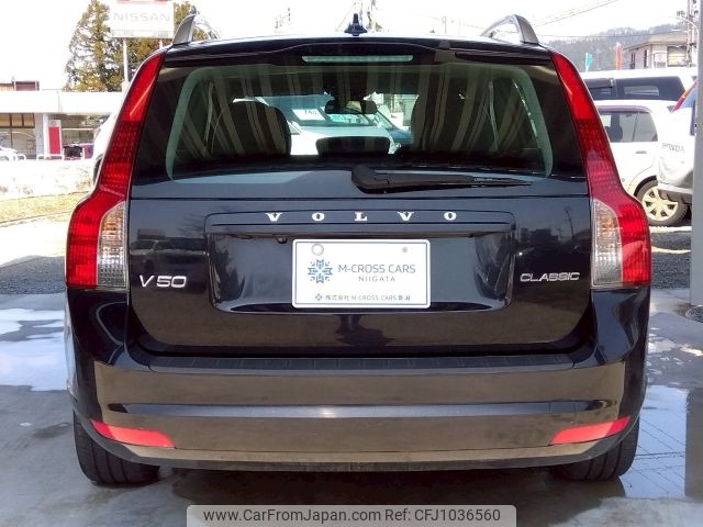 volvo v50 2012 -VOLVO--Volvo V50 CBA-MB4204S--YV1MW434BC2696889---VOLVO--Volvo V50 CBA-MB4204S--YV1MW434BC2696889- image 2