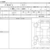 nissan nv200-vanette 2013 -NISSAN--NV200 VM20--VM20-046044---NISSAN--NV200 VM20--VM20-046044- image 3