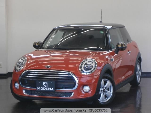 mini mini-others 2019 quick_quick_XN15M_WMWXN320X02H82441 image 1