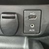 nissan x-trail 2018 21 image 43