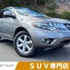 nissan murano 2010 -NISSAN--Murano CBA-TNZ51--TNZ51-006200---NISSAN--Murano CBA-TNZ51--TNZ51-006200- image 1