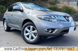 nissan murano 2010 -NISSAN--Murano CBA-TNZ51--TNZ51-006200---NISSAN--Murano CBA-TNZ51--TNZ51-006200-