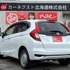 honda fit 2019 -HONDA--Fit GK4--1308459---HONDA--Fit GK4--1308459- image 14