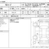 toyota alphard 2017 -TOYOTA 【豊田 330ﾈ1080】--Alphard DBA-AGH35W--AGH35-0024466---TOYOTA 【豊田 330ﾈ1080】--Alphard DBA-AGH35W--AGH35-0024466- image 3