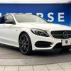 mercedes-benz amg 2018 -MERCEDES-BENZ--AMG CBA-205264--WDD2052642F671099---MERCEDES-BENZ--AMG CBA-205264--WDD2052642F671099- image 18