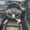 bmw z4 2019 -BMW--BMW Z4 3BA-HF20--WBAHF12030WW15205---BMW--BMW Z4 3BA-HF20--WBAHF12030WW15205- image 16