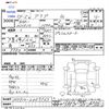 toyota aqua 2012 -TOYOTA--AQUA NHP10--2059763---TOYOTA--AQUA NHP10--2059763- image 3