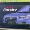 daihatsu rocky 2022 -DAIHATSU--Rocky 5AA-A202S--A202S-0009875---DAIHATSU--Rocky 5AA-A202S--A202S-0009875- image 4