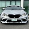 bmw m2 2019 -BMW--BMW M2 CBA-2U30--WBS2U720707E15595---BMW--BMW M2 CBA-2U30--WBS2U720707E15595- image 10