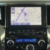 toyota alphard 2020 -TOYOTA--Alphard 3BA-AGH30W--AGH30-0329821---TOYOTA--Alphard 3BA-AGH30W--AGH30-0329821- image 24
