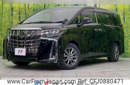 toyota alphard 2019 -TOYOTA--Alphard DBA-AGH30W--AGH30-0289716---TOYOTA--Alphard DBA-AGH30W--AGH30-0289716-