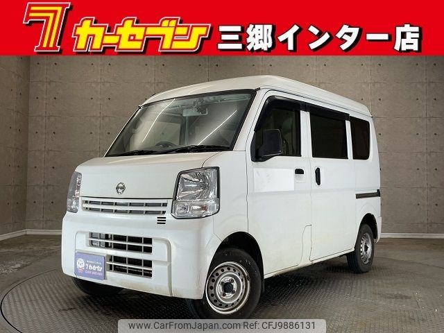 nissan clipper-van 2020 -NISSAN--Clipper Van HBD-DR17V--DR17V-427355---NISSAN--Clipper Van HBD-DR17V--DR17V-427355- image 1