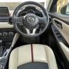 mazda demio 2014 CFJ1679596 image 4