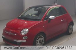 fiat 500 2014 -FIAT--Fiat 500 31209-ZFA3120000J137794---FIAT--Fiat 500 31209-ZFA3120000J137794-