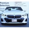 bmw 5-series 2024 -BMW--BMW 5 Series 3CA-22FL20--WBA22FL090CR74***---BMW--BMW 5 Series 3CA-22FL20--WBA22FL090CR74***- image 14