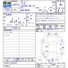 daihatsu thor 2018 -DAIHATSU--Thor M900S--0035824---DAIHATSU--Thor M900S--0035824- image 3
