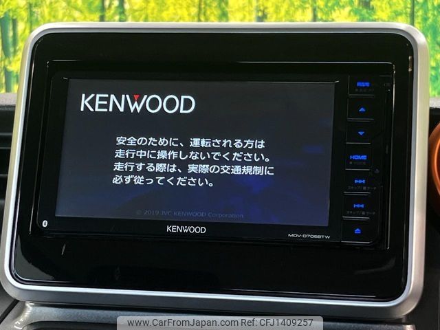suzuki spacia 2019 -SUZUKI--Spacia Gear DAA-MK53S--MK53S-883124---SUZUKI--Spacia Gear DAA-MK53S--MK53S-883124- image 2