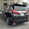 toyota alphard 2020 CFJ1793734 image 15