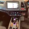 honda vezel 2014 quick_quick_RU3_RU3-1026621 image 4