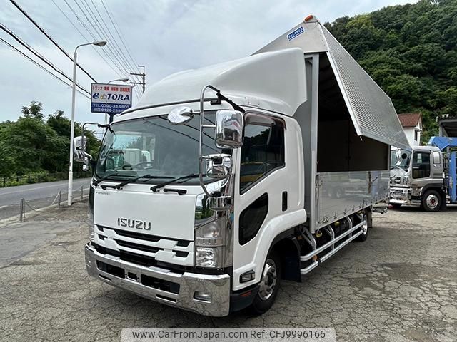 isuzu forward 2015 GOO_NET_EXCHANGE_0701374A30240711W001 image 2