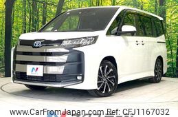 toyota noah 2023 quick_quick_ZWR90W_ZWR90-0082375