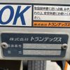 hino profia 2016 GOO_NET_EXCHANGE_0700644A30250623W002 image 33