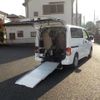 nissan nv200-vanette 2023 -NISSAN--NV200 VM20ｶｲ--200806---NISSAN--NV200 VM20ｶｲ--200806- image 1