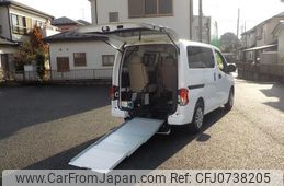 nissan nv200-vanette 2023 -NISSAN--NV200 VM20ｶｲ--200806---NISSAN--NV200 VM20ｶｲ--200806-