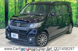 honda n-wgn 2014 -HONDA--N WGN DBA-JH1--JH1-2025398---HONDA--N WGN DBA-JH1--JH1-2025398-
