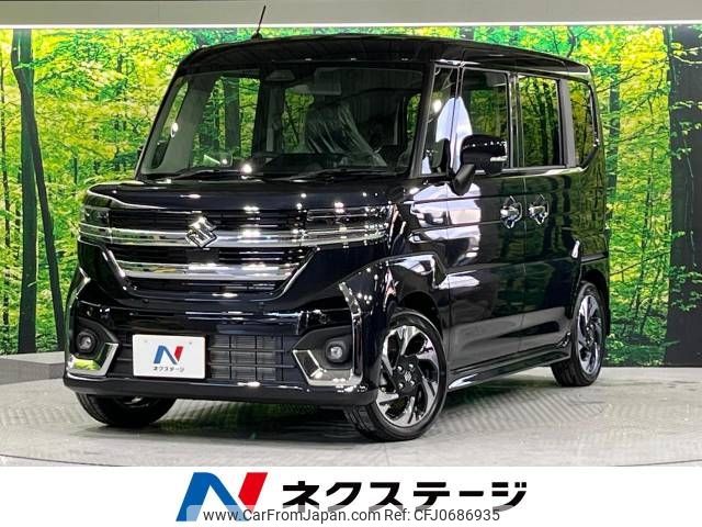 suzuki spacia 2023 -SUZUKI--Spacia 5AA-MK94S--MK94S-107192---SUZUKI--Spacia 5AA-MK94S--MK94S-107192- image 1