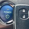 toyota prius 2014 CFJ1683525 image 7