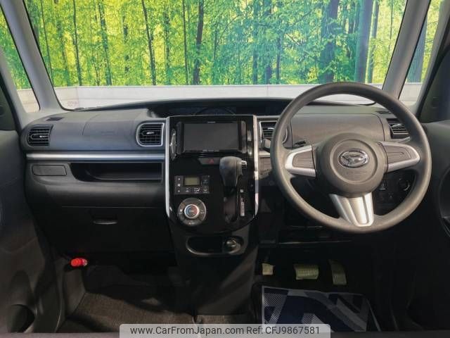 daihatsu tanto 2015 -DAIHATSU--Tanto DBA-LA600S--LA600S-0301367---DAIHATSU--Tanto DBA-LA600S--LA600S-0301367- image 2