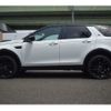 rover discovery 2017 -ROVER--Discovery CBA-LC2A--SALCA2AG9HH688197---ROVER--Discovery CBA-LC2A--SALCA2AG9HH688197- image 7