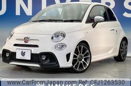 fiat fiat-others 2017 -FIAT--Fiat ABA-31214T--ZFA3120000J812840---FIAT--Fiat ABA-31214T--ZFA3120000J812840-