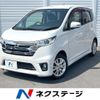 nissan dayz 2014 -NISSAN--DAYZ DBA-B21W--B21W-0130177---NISSAN--DAYZ DBA-B21W--B21W-0130177- image 1