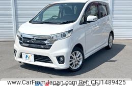 nissan dayz 2014 -NISSAN--DAYZ DBA-B21W--B21W-0130177---NISSAN--DAYZ DBA-B21W--B21W-0130177-