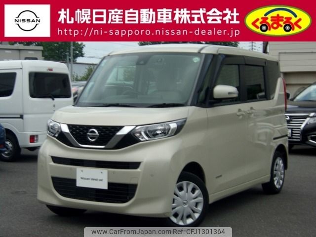 nissan roox 2021 -NISSAN--Roox 5AA-B47A--B47A-0012005---NISSAN--Roox 5AA-B47A--B47A-0012005- image 1