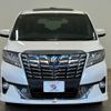 toyota alphard 2017 quick_quick_DAA-AYH30W_AYH30-0048133 image 12