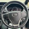 toyota voxy 2014 -TOYOTA 【北見 500ﾇ8115】--Voxy ZRR85G--0010768---TOYOTA 【北見 500ﾇ8115】--Voxy ZRR85G--0010768- image 27