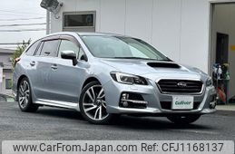 subaru levorg 2014 -SUBARU--Levorg DBA-VM4--VM4-006949---SUBARU--Levorg DBA-VM4--VM4-006949-