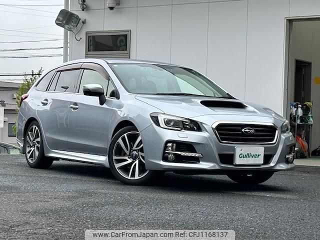 subaru levorg 2014 -SUBARU--Levorg DBA-VM4--VM4-006949---SUBARU--Levorg DBA-VM4--VM4-006949- image 1