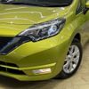 nissan note 2017 -NISSAN--Note DAA-HE12--HE12-122396---NISSAN--Note DAA-HE12--HE12-122396- image 10