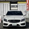 mercedes-benz c-class 2015 -MERCEDES-BENZ--Benz C Class RBA-205045--WDD2050452R088528---MERCEDES-BENZ--Benz C Class RBA-205045--WDD2050452R088528- image 23