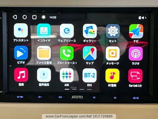 suzuki alto-lapin 2021 CFJ1729889 image 2