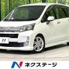daihatsu move 2014 -DAIHATSU--Move DBA-LA100S--LA100S-1067989---DAIHATSU--Move DBA-LA100S--LA100S-1067989- image 1