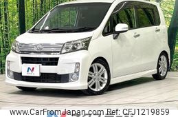 daihatsu move 2014 -DAIHATSU--Move DBA-LA100S--LA100S-1067989---DAIHATSU--Move DBA-LA100S--LA100S-1067989-