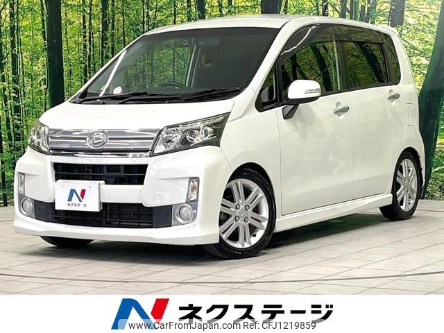 daihatsu move 2014 -DAIHATSU--Move DBA-LA100S--LA100S-1067989---DAIHATSU--Move DBA-LA100S--LA100S-1067989- image 1