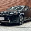 lexus ux 2019 quick_quick_6AA-MZAH10_MZAH10-2043632 image 15