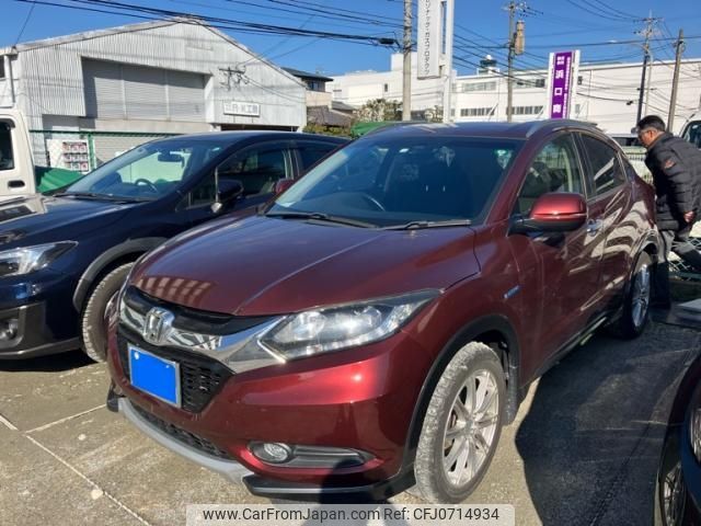 honda vezel 2014 -HONDA--VEZEL DAA-RU3--RU3-1028561---HONDA--VEZEL DAA-RU3--RU3-1028561- image 2