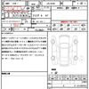 toyota land-cruiser 2020 quick_quick_URJ202W_URJ202-4214499 image 21